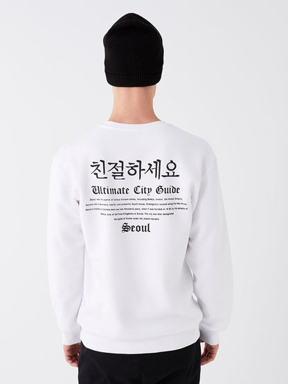 Crew Neck Long Sleeve Printed Men's Sweatshirt