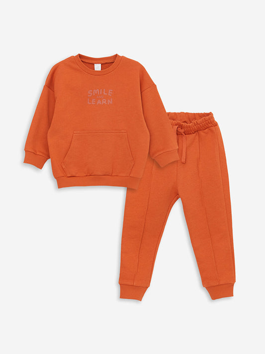 Crew Neck Long Sleeve Printed Baby Boy Sweatshirt and Sweatpants 2-Piece Set