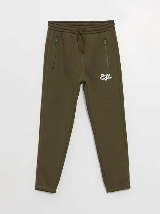 Printed Boys' Jogger Sweatpants with Elastic Waist