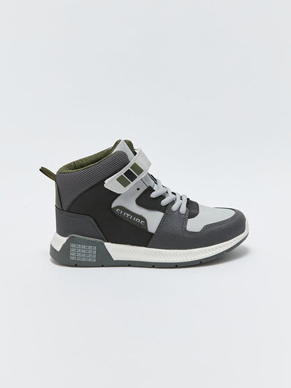 Boys' Ankle Sneakers