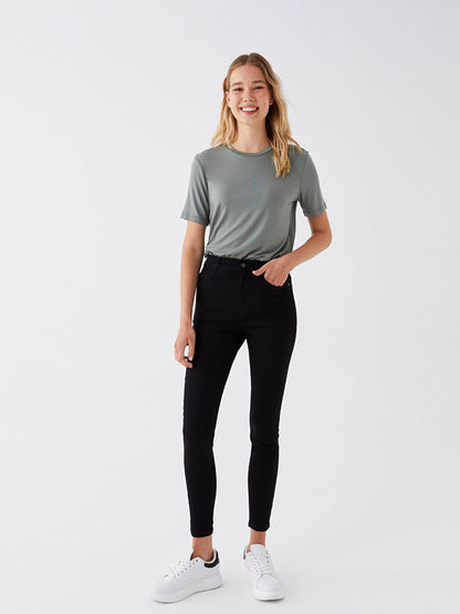 High Waist Skinny Fit Women's Jean Trousers