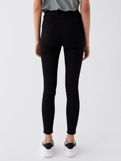 High Waist Skinny Fit Women's Jean Trousers