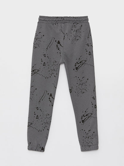 Printed Boys' Jogger Sweatpants with Elastic Waist