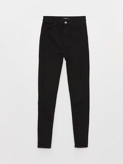 High Waist Skinny Fit Women's Jean Trousers