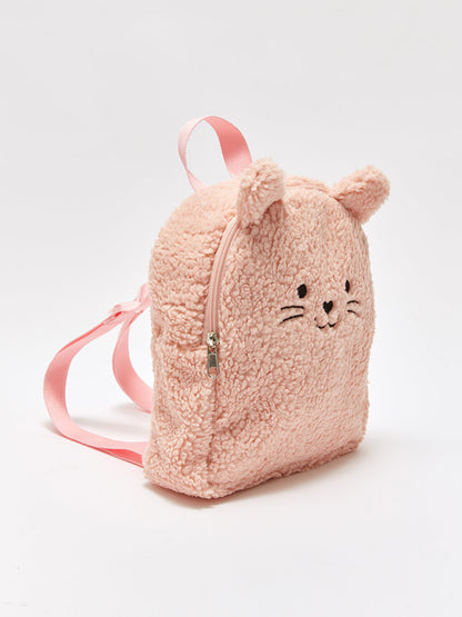 Girl's Plush Backpack with Animal Figures