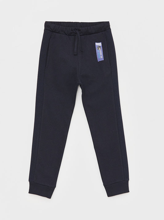 Boys' Jogger Sweatpants with Elastic Waist