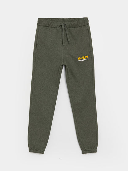 Printed Boys' Jogger Sweatpants with Elastic Waist