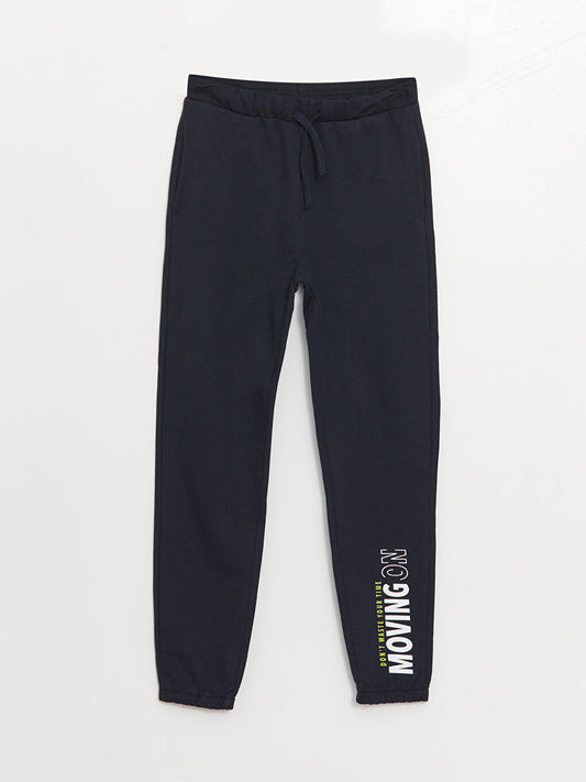 Printed Boys' Jogger Sweatpants with Elastic Waist