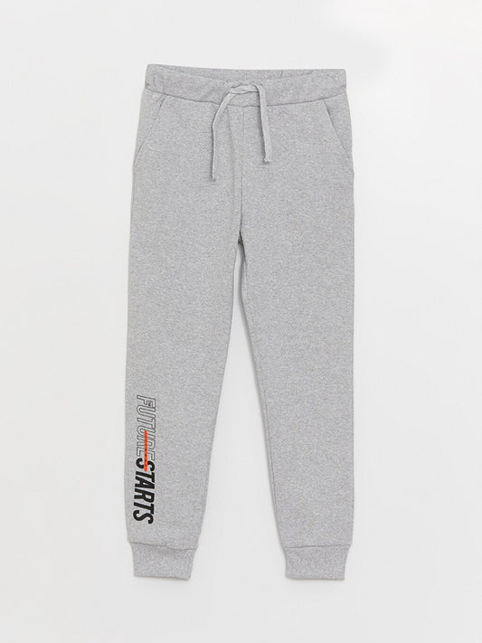 Printed Boys' Jogger Sweatpants with Elastic Waist