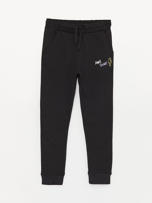 Printed Boys' Jogger Sweatpants with Elastic Waist