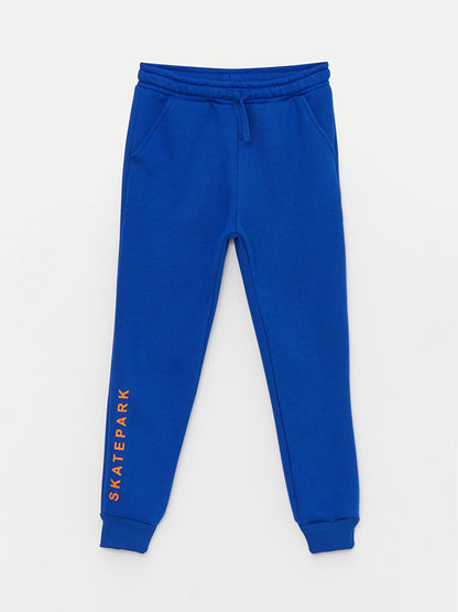 Basic Boy's Jogger Sweatpants with Elastic Waist