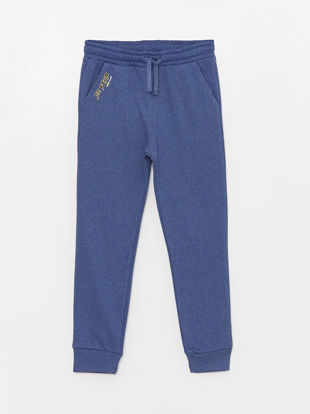 Printed Boys' Jogger Sweatpants with Elastic Waist