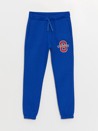 Printed Boys' Jogger Sweatpants with Elastic Waist