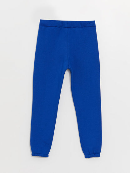 Printed Boys' Jogger Sweatpants with Elastic Waist