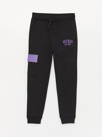 Boys' Cargo Sweatpants with Elastic Waist