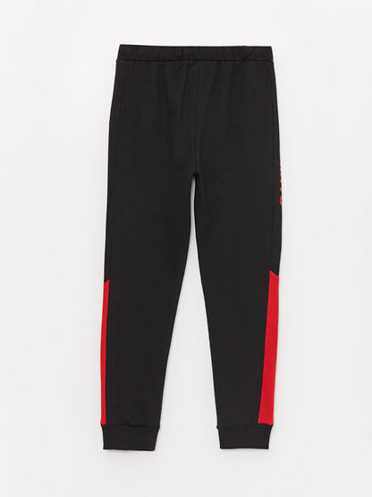 Color Blocked Boy's Jogger Sweatpants with Elastic Waist