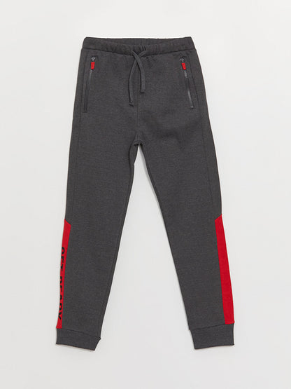 Color Blocked Boy's Jogger Sweatpants with Elastic Waist