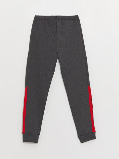 Color Blocked Boy's Jogger Sweatpants with Elastic Waist