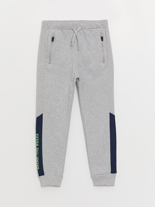 Color Blocked Boy's Jogger Sweatpants with Elastic Waist