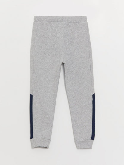 Color Blocked Boy's Jogger Sweatpants with Elastic Waist