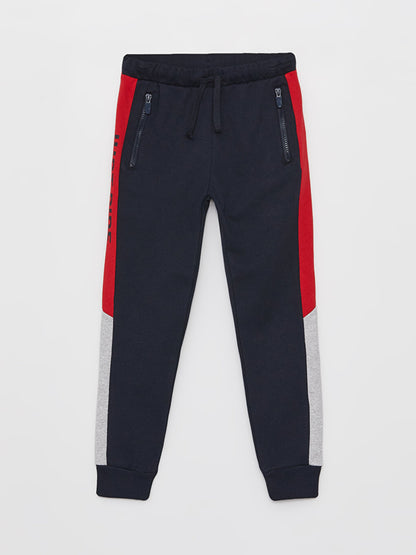 Color Blocked Boy's Jogger Sweatpants with Elastic Waist