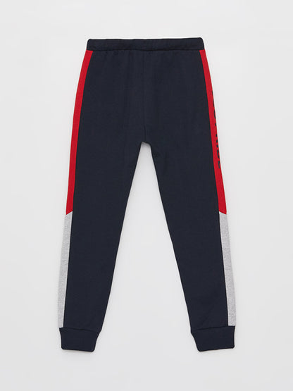 Color Blocked Boy's Jogger Sweatpants with Elastic Waist