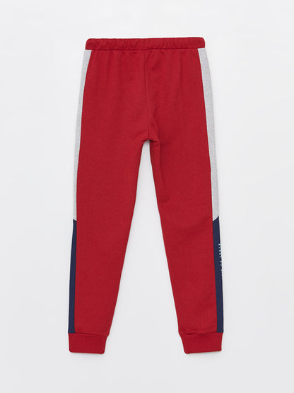 Color Blocked Boy's Jogger Sweatpants with Elastic Waist