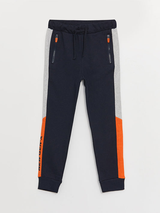 Color Blocked Boy's Jogger Sweatpants with Elastic Waist