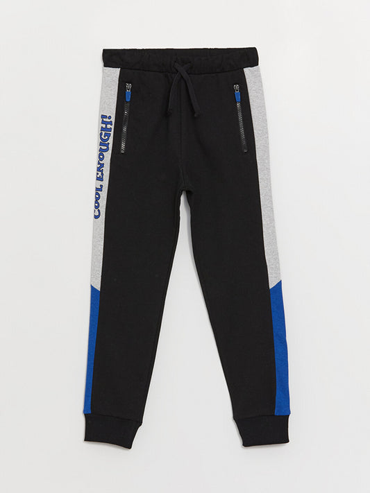 Color Blocked Boy's Jogger Sweatpants with Elastic Waist