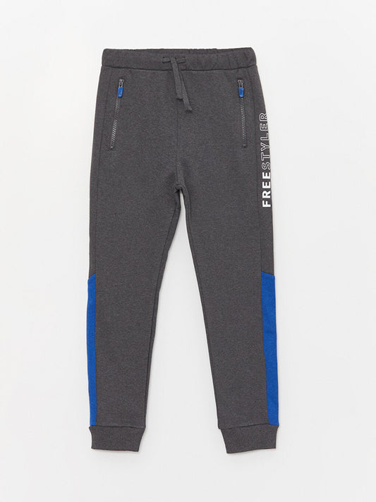 Color Blocked Boy's Jogger Sweatpants with Elastic Waist