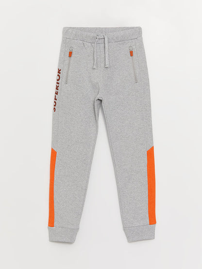 Color Blocked Boy's Jogger Sweatpants with Elastic Waist