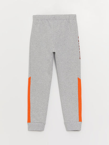 Color Blocked Boy's Jogger Sweatpants with Elastic Waist