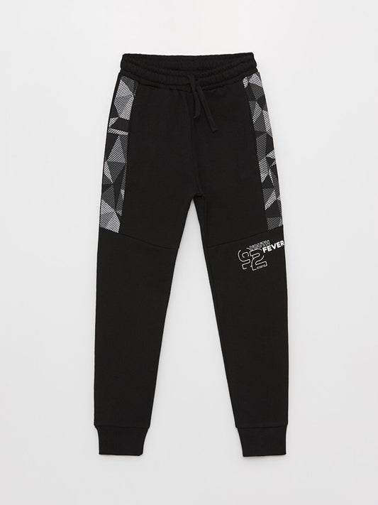 Printed Boys' Jogger Sweatpants with Elastic Waist