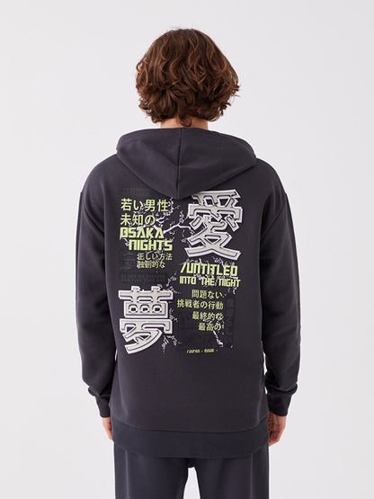 Long Sleeve Printed Men's Hoodie