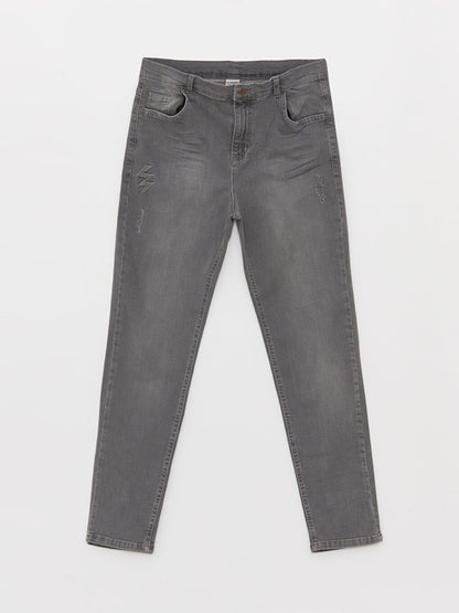 Super Skinny Fit Boy's Jean Trousers