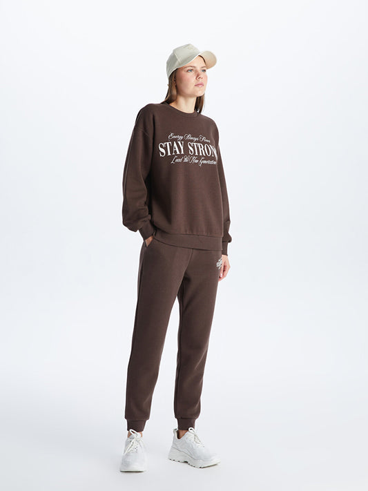 Printed Women's Sweatpants with Elastic Waist