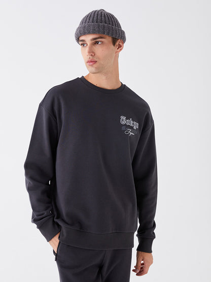 Crew Neck Long Sleeve Printed Men's Sweatshirt