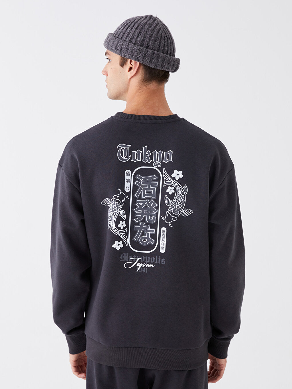 Crew Neck Long Sleeve Printed Men's Sweatshirt