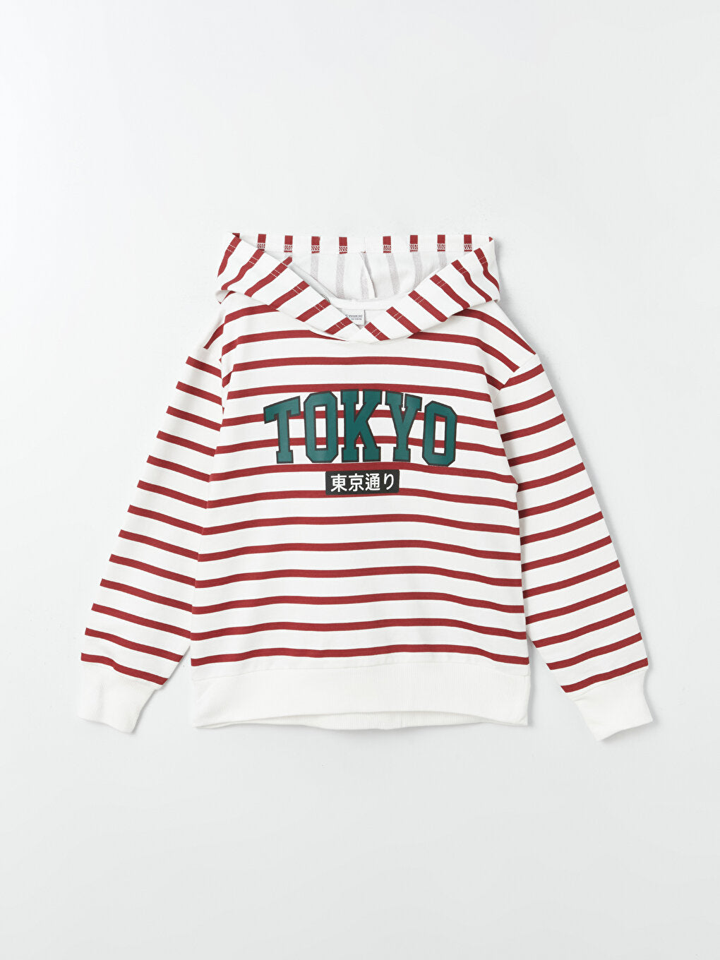 Comfortable Striped Boy's Hoodie