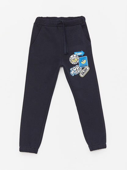 Printed Boys' Jogger Sweatpants with Elastic Waist