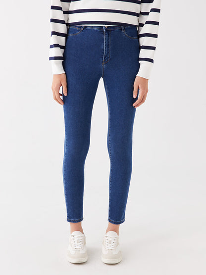 Super Skinny Fit Women's Jean Pants