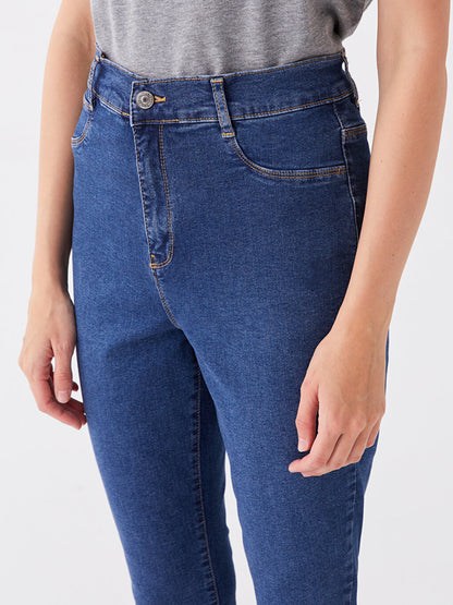 Super Skinny Women's Jean Pants