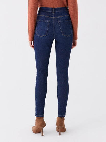 Super Skinny Fit Women's Jean Pants