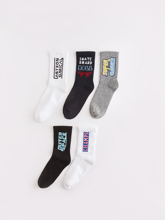 Patterned Boy Socks Pack of 5