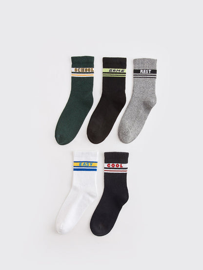 Patterned Boy Socks Pack of 5