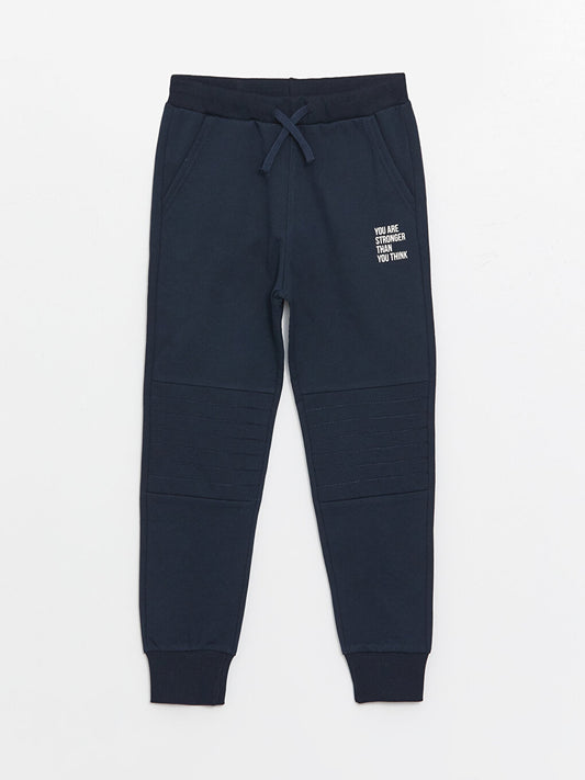 Printed Boys' Jogger Sweatpants with Elastic Waist