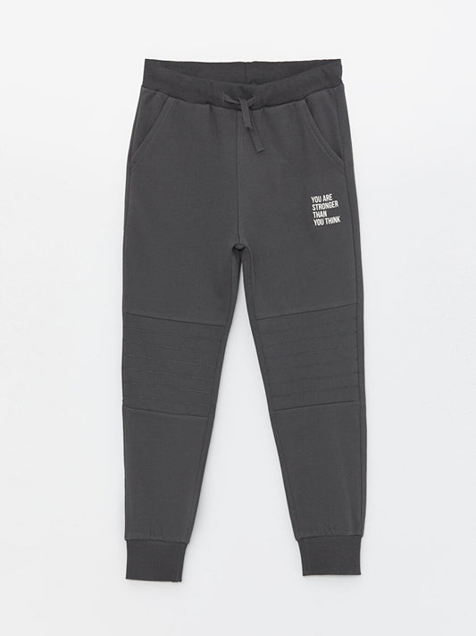 Printed Boys' Jogger Sweatpants with Elastic Waist