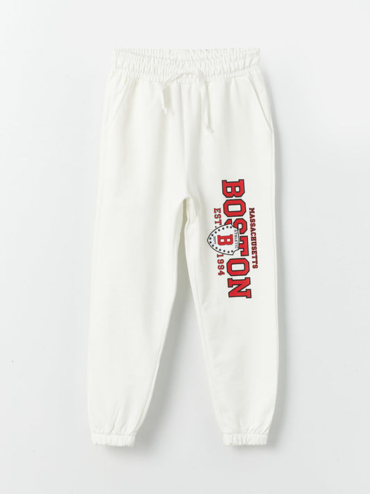 Printed Girl's Sweatpants with Elastic Waistband