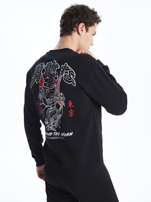 Crew Neck Long Sleeve Printed Men's Sweatshirt