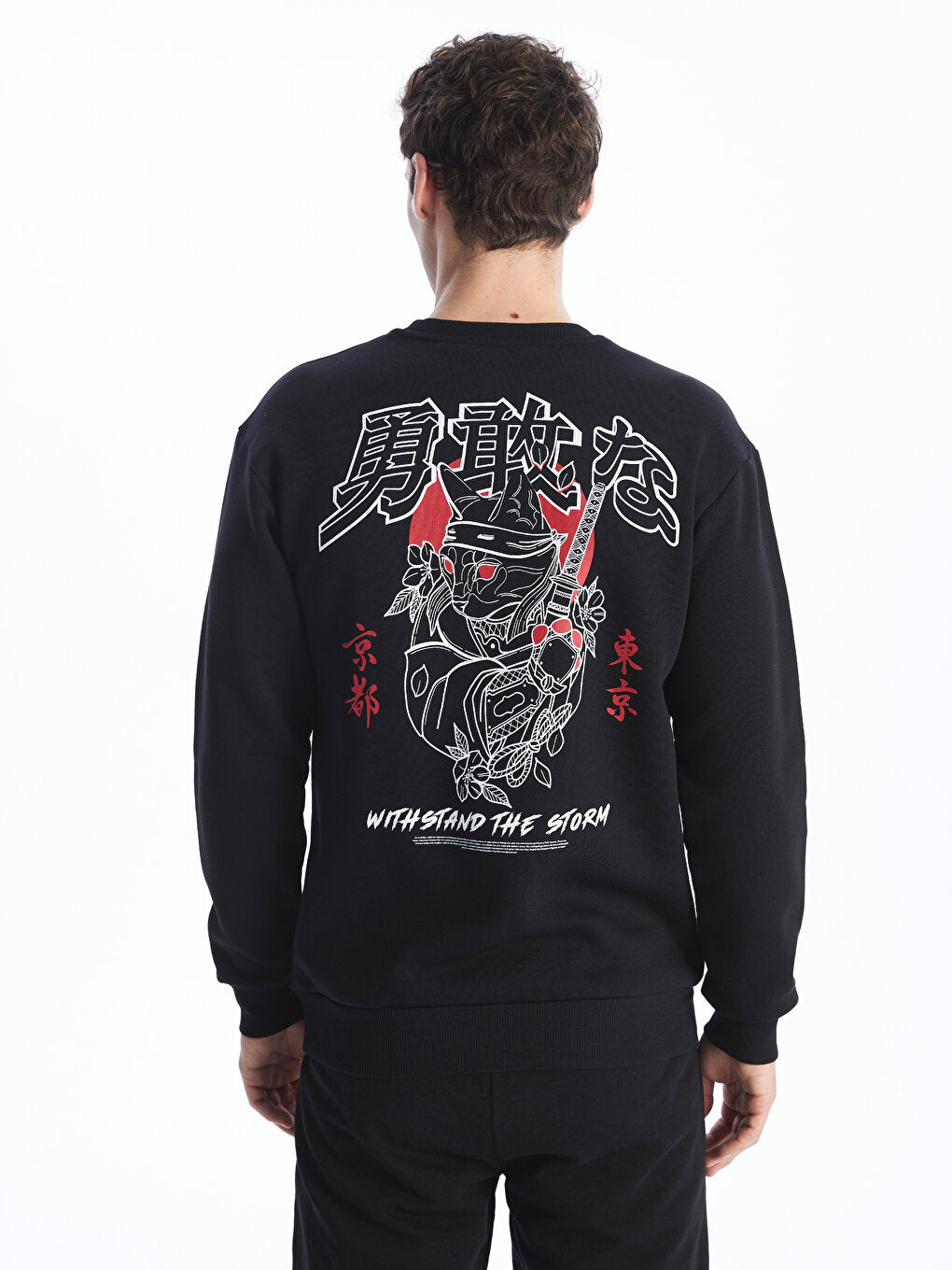 Crew Neck Long Sleeve Printed Men's Sweatshirt